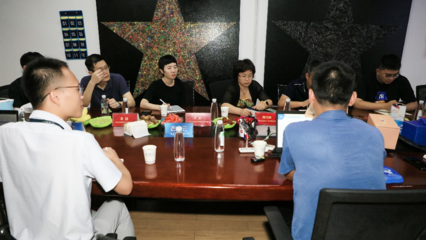 浙江省电子商务促进中心和国际数字贸易协会贸易数字化领导考察吉客云
