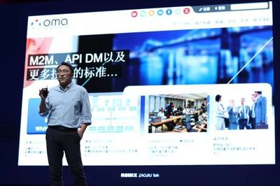 郑杰:如何拿回我们自己的医疗数据?| 造就